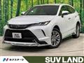Toyota/Harrier