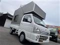 2021 Suzuki Carry Truck