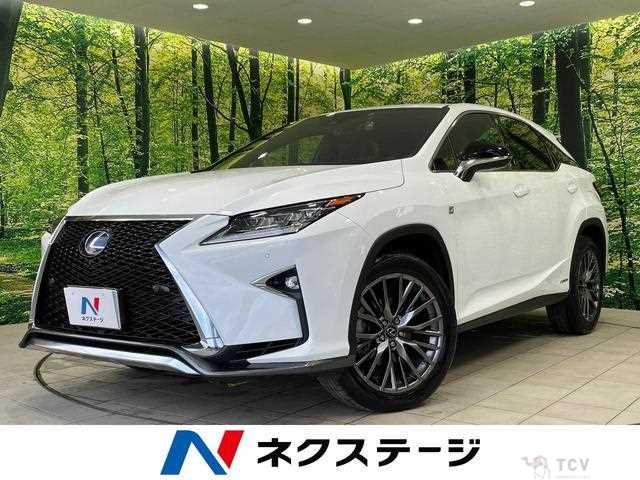 2016 Lexus RX