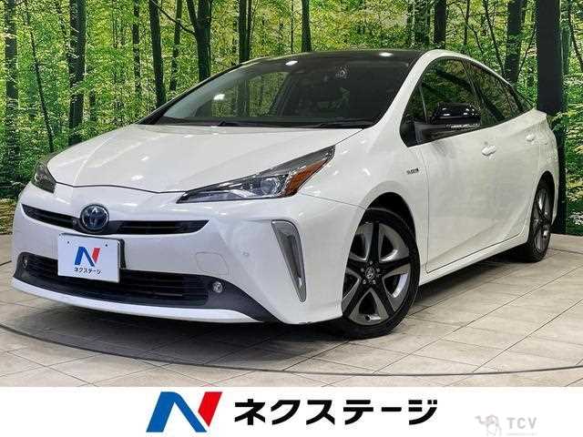 2020 Toyota Prius