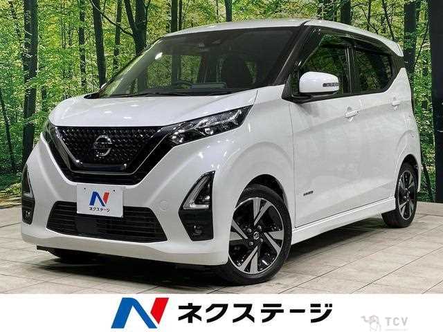 2021 Nissan Nissan Others