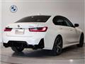 2024 BMW 3 Series