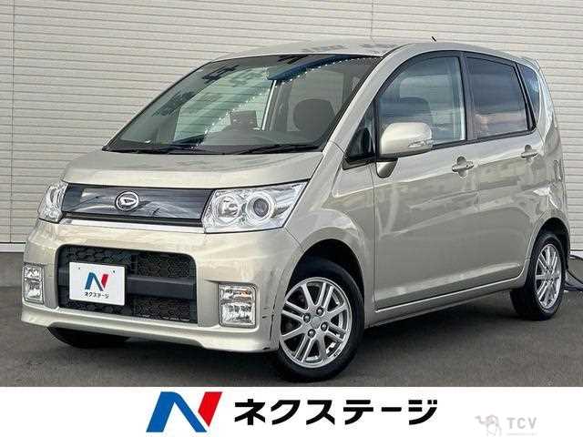 2009 Daihatsu Move