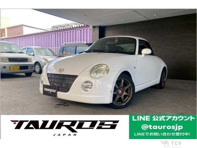 2004 Daihatsu Copen