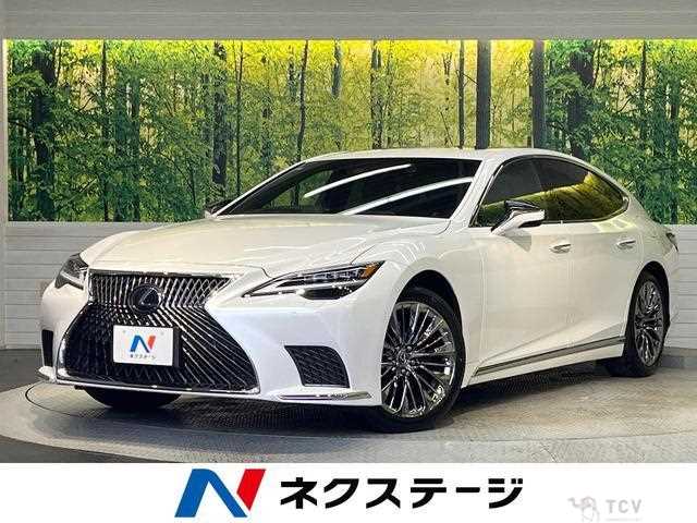2021 Lexus LS