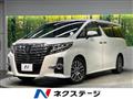 2015 Toyota Alphard G