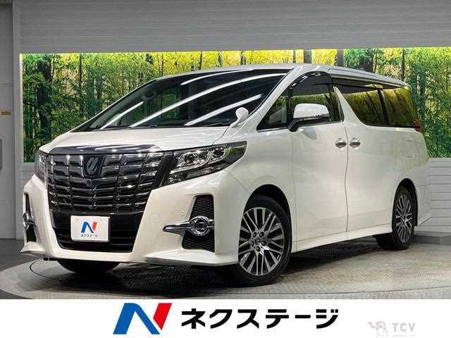 2015 Toyota Alphard G