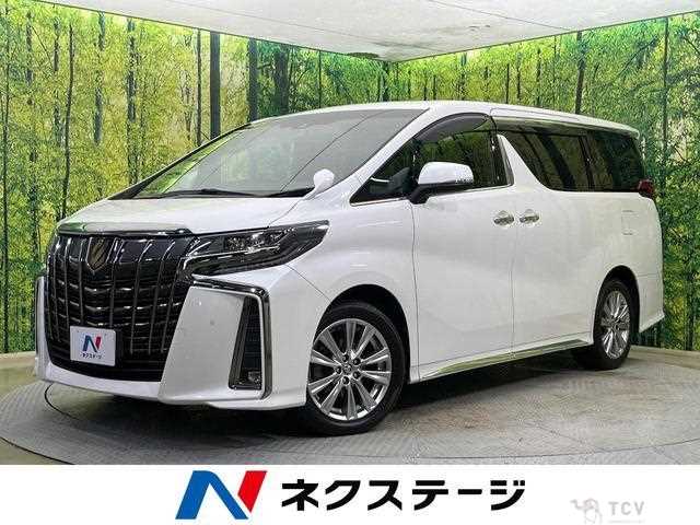 2020 Toyota Alphard G