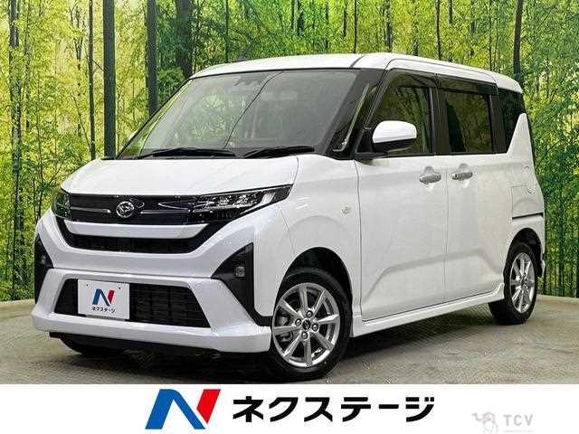 2025 Daihatsu Move