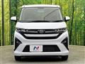 2025 Daihatsu Move