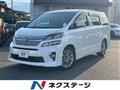 2013 Toyota Vellfire