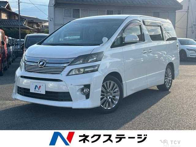2013 Toyota Vellfire