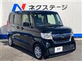 2021 Honda N BOX