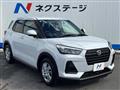 2022 Daihatsu Rocky