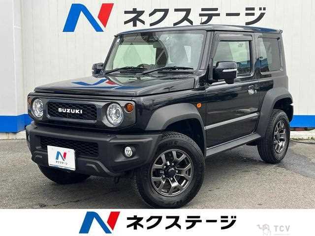 2020 Suzuki Jimny Sierra