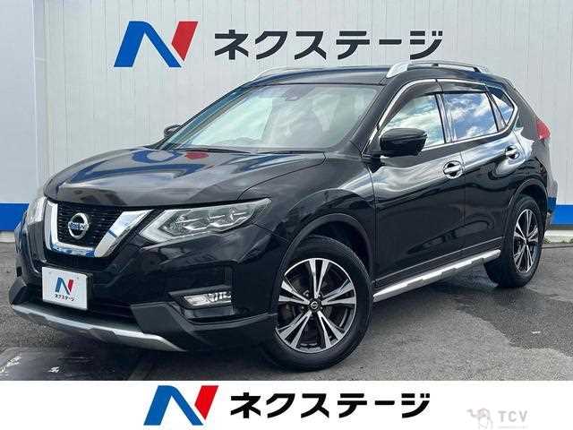 2017 Nissan X-Trail
