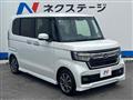 2022 Honda N BOX