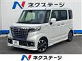 2023 Suzuki Suzuki Others