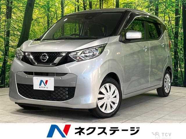 2020 Nissan Nissan Others