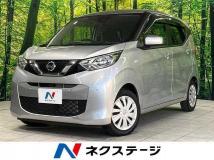2020 Nissan Nissan Others