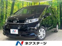 2023 Honda Freed