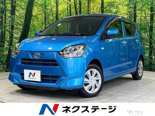 2020 Daihatsu Mira