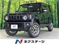 2023 Suzuki Jimny