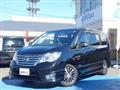 2015 Nissan Serena