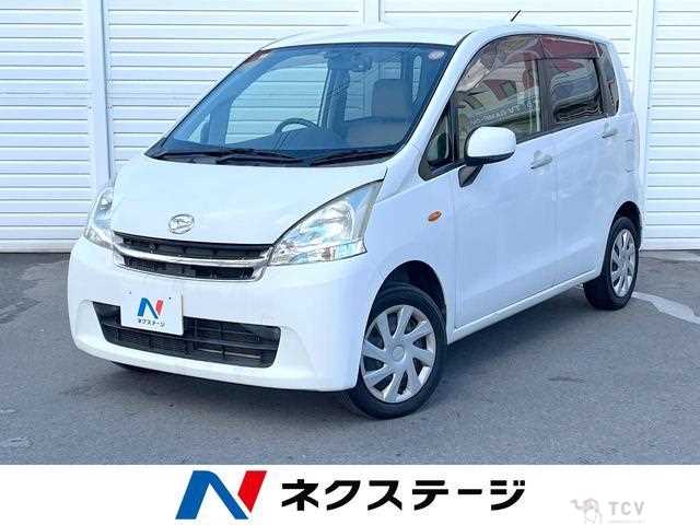 2012 Daihatsu Move