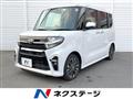2020 Daihatsu Tanto