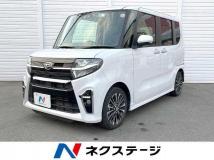 2020 Daihatsu Tanto