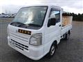 2018 Suzuki Carry Truck