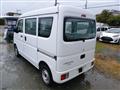 2018 Mitsubishi Minicab Van