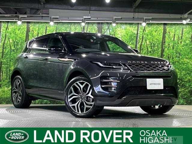 2022 Land Rover Land Rover Others