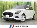 2024 Suzuki Swift