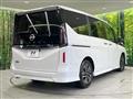 2025 Nissan Serena