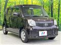2012 Nissan Moco