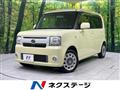 2015 Daihatsu Move Conte
