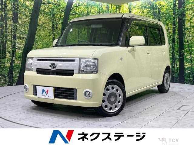2015 Daihatsu Move Conte