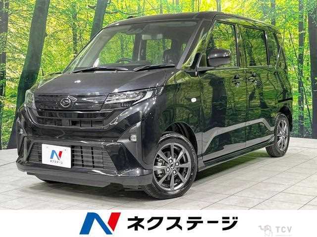 2025 Daihatsu Move