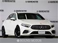 2018 Mercedes-Benz A-Class