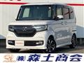 2019 Honda N BOX