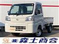 2024 Daihatsu Hijet Truck
