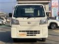 2024 Daihatsu Hijet Truck