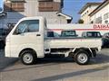 2024 Daihatsu Hijet Truck
