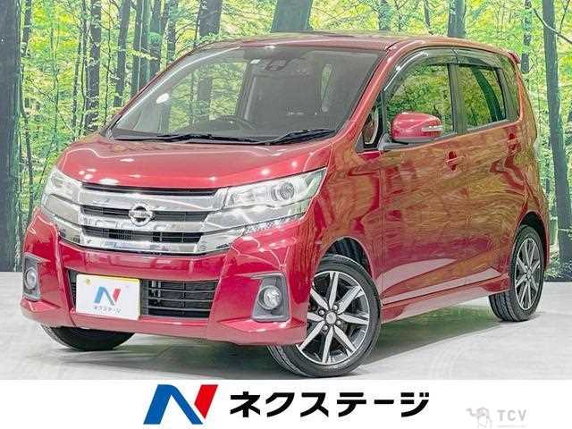 2017 Nissan Nissan Others