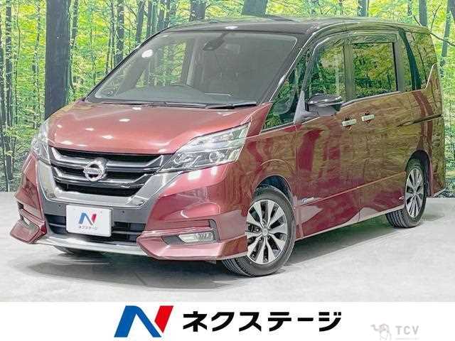 2017 Nissan Serena