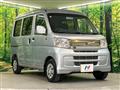 2016 Daihatsu Hijet Cargo