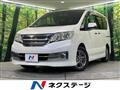 2011 Nissan Serena