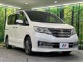 2011 Nissan Serena